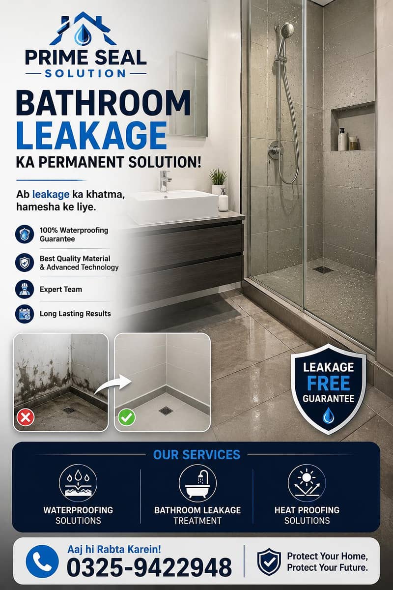 primesealsolution 1