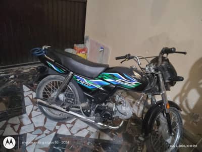 HONDA CD 70 Dream