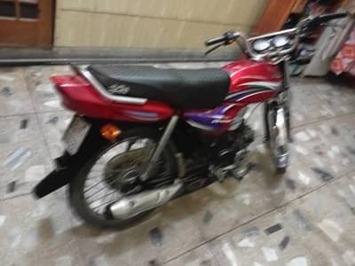 pack engine dream 70
