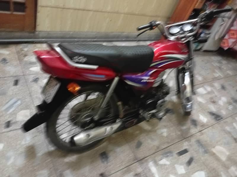 pack engine dream 70 0