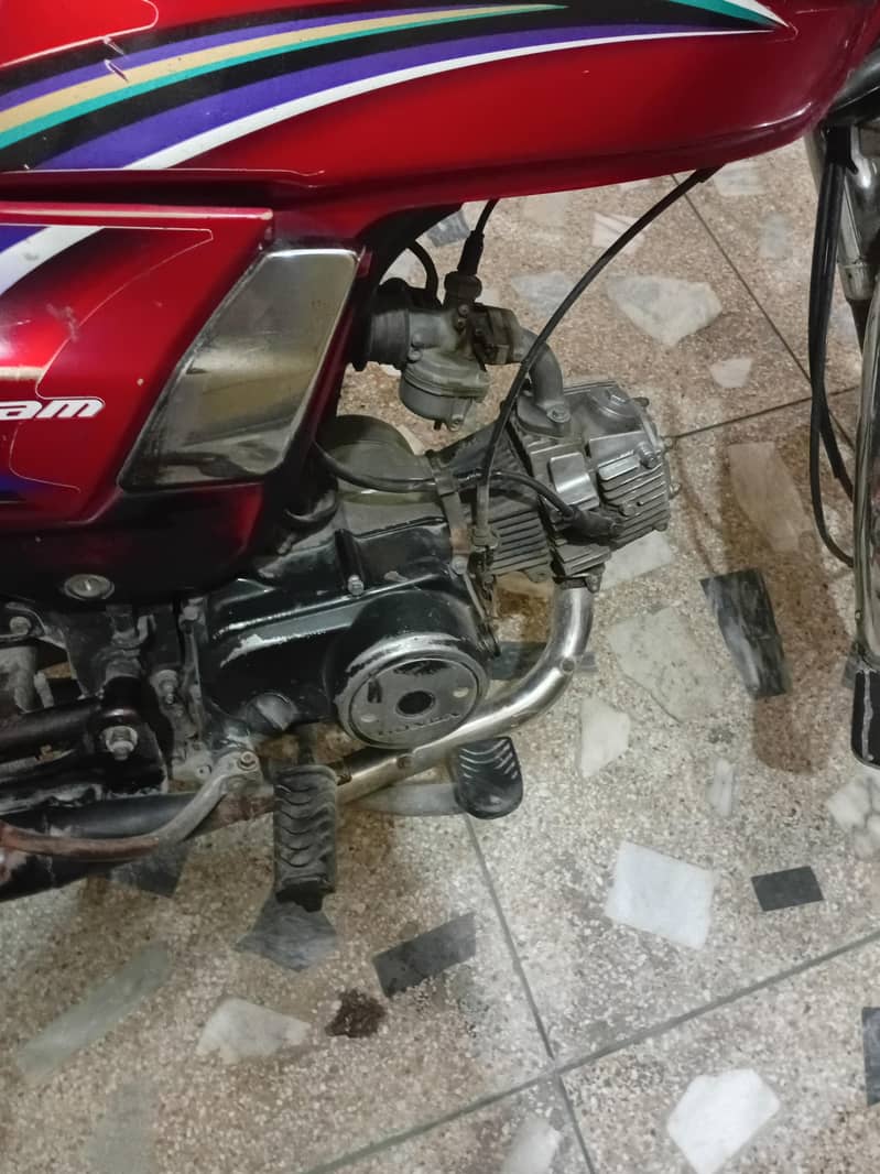 pack engine dream 70 4