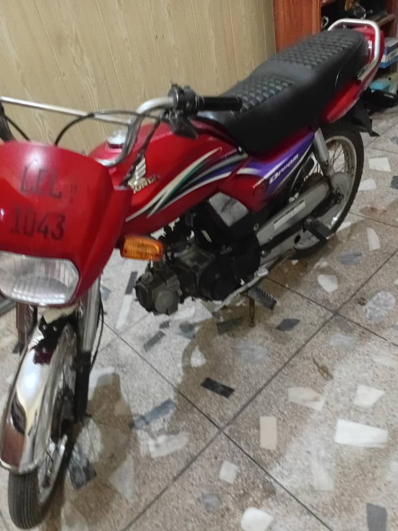 pack engine dream 70 7