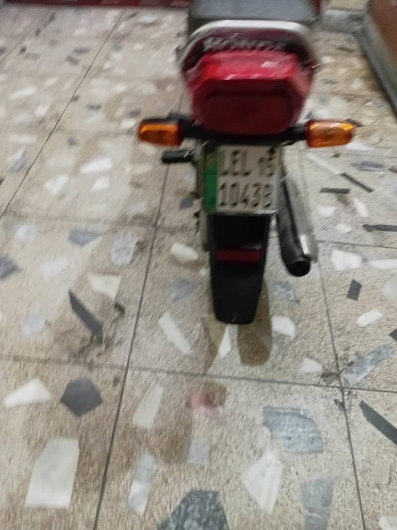 pack engine dream 70 11