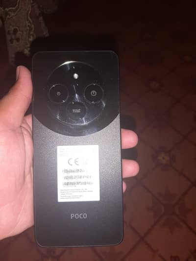 pocco c75 for sale