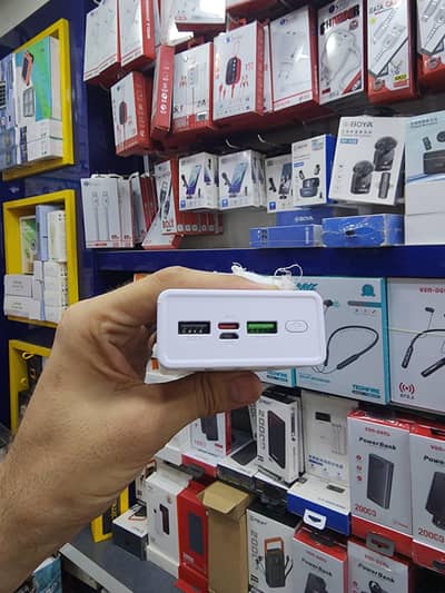 Power Bank