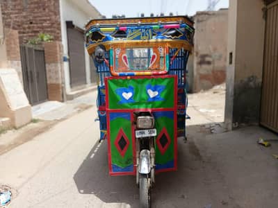 26 ki body ha 18 ki bike ok ha school use ma ha 03021267373