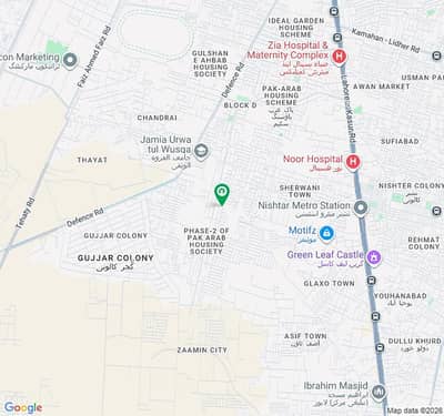 Centrally Located Commercial Plot In Pak Arab Society Phase 2 - Block F1 Is Available For Sale