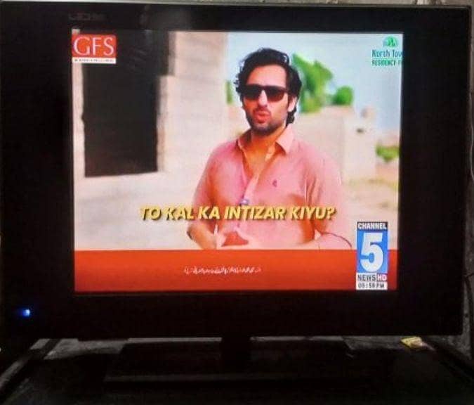 LED TV 1