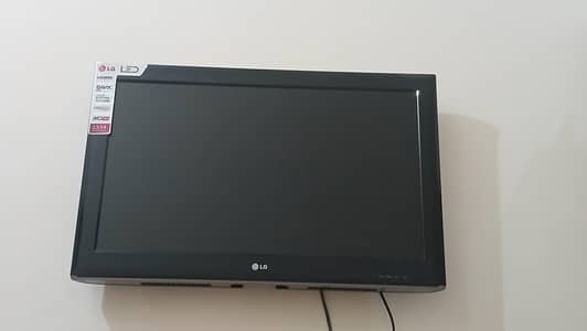 Simple LED .