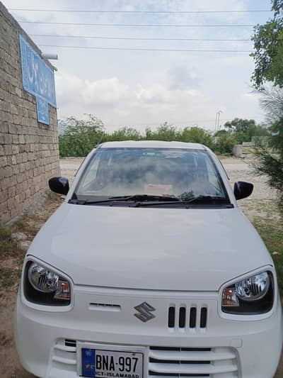 2025 model alto vxr upgraded version