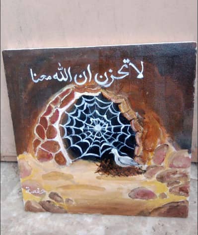 Custom Handmade Islamic Paintings | DM for Orders