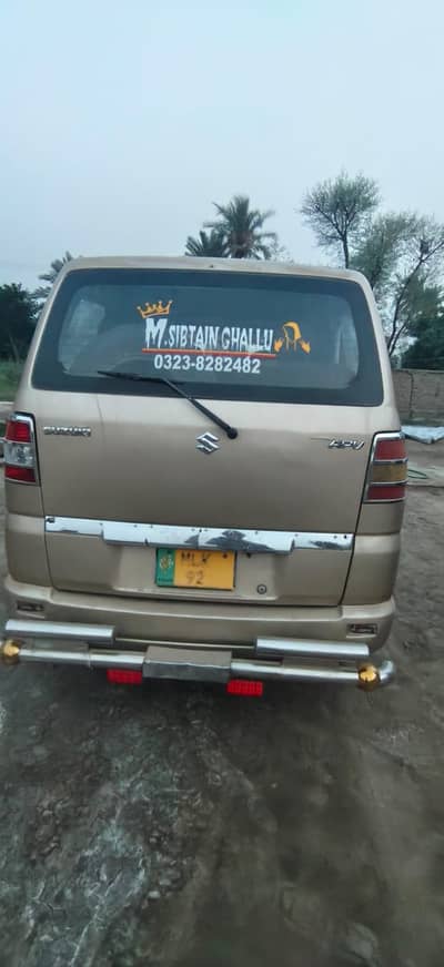 SUZUKI APV FOR SALE 2010 MODEL