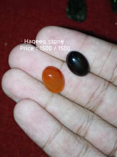 original Firon coin tourmaline emerald smoky quartz and raw gold