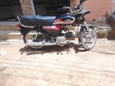 03332842463