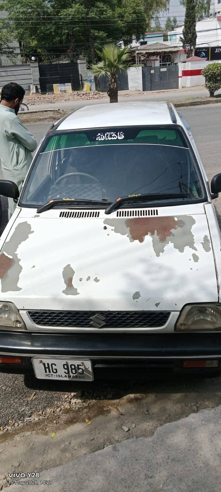Mehran 4
