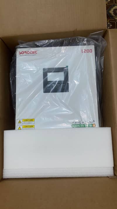Brand New Box Packed CM Solar Scheme Sorotec 1.2 kW Inverter + DB Box