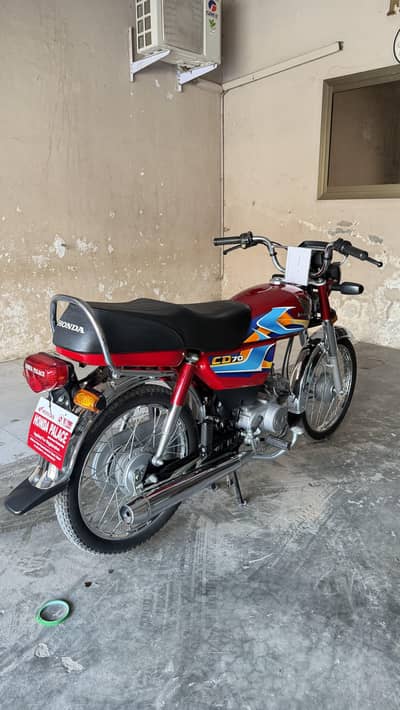 Honda cd-70 red''2026
