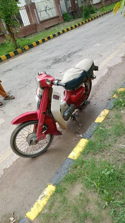 Suzuki 80 for sale