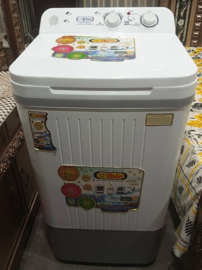super Asia Dryer machine for sale.