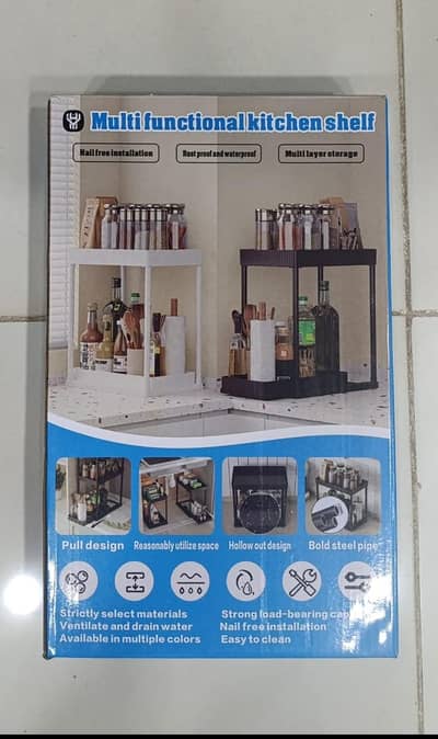kitchen storage organizer