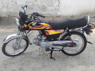 Honda cd 70 26/26