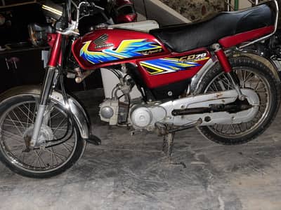Honda cd 70 urgent sale