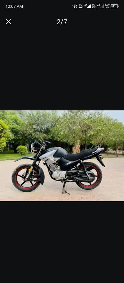 Yamaha YBR125G