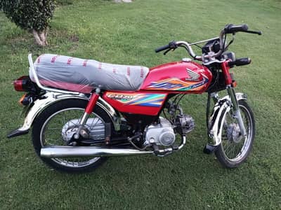 Honda CD 70cc Model 2020 Lahore Number