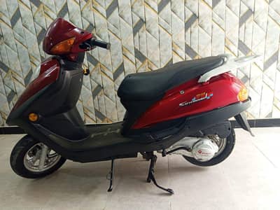 united 100 cc petrol Scooty