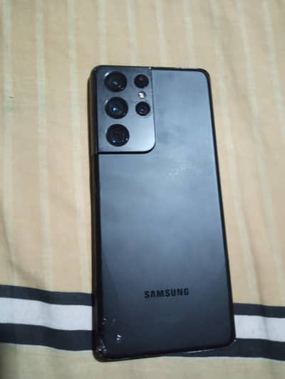 Samsung Mobile S21 Ultra
