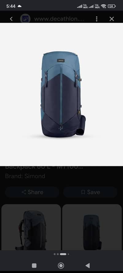 Decathlon forclaz 60 litres