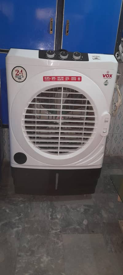 air cooler