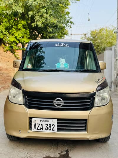 Nissan Dayz 2015