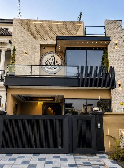 5 Marla New House Available For Sale