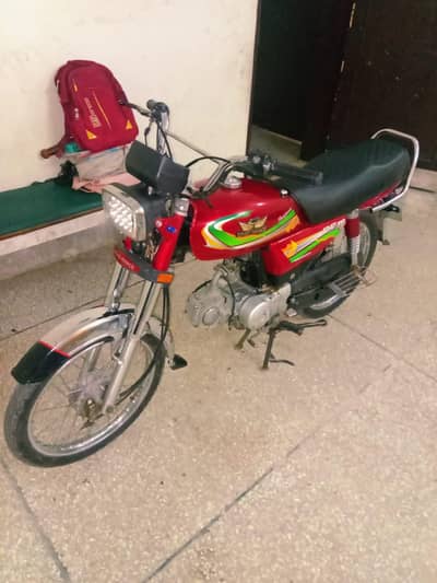 excellent condition