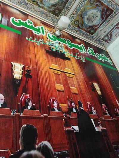 rehbar law association