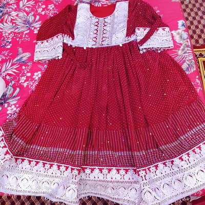 Afgani dress New design urgent sell price kam ho jai gai