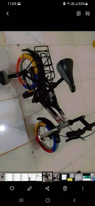 cycles japni hai onigaral