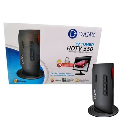 DANY HDTV-550 TV Tuner Box for PC & LCD Monitor | VGA | Remote | Plug