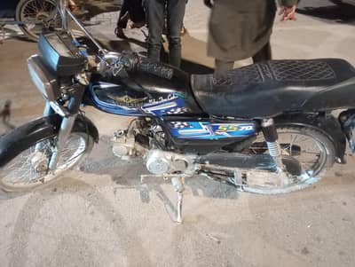 Bike for sale