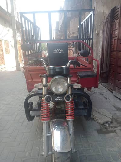 loader rickshaw