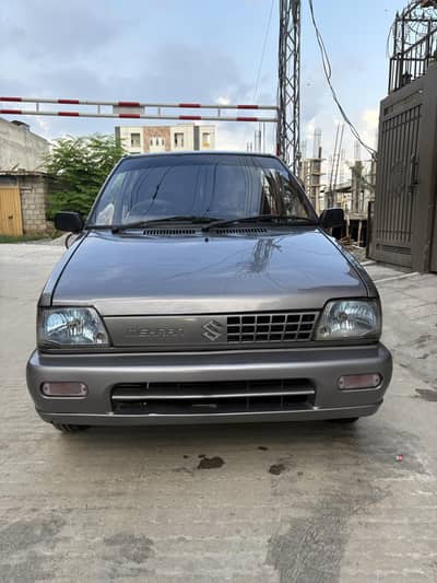 mehran neat and clean