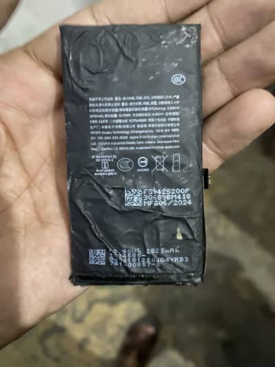 Apple iPhone 12