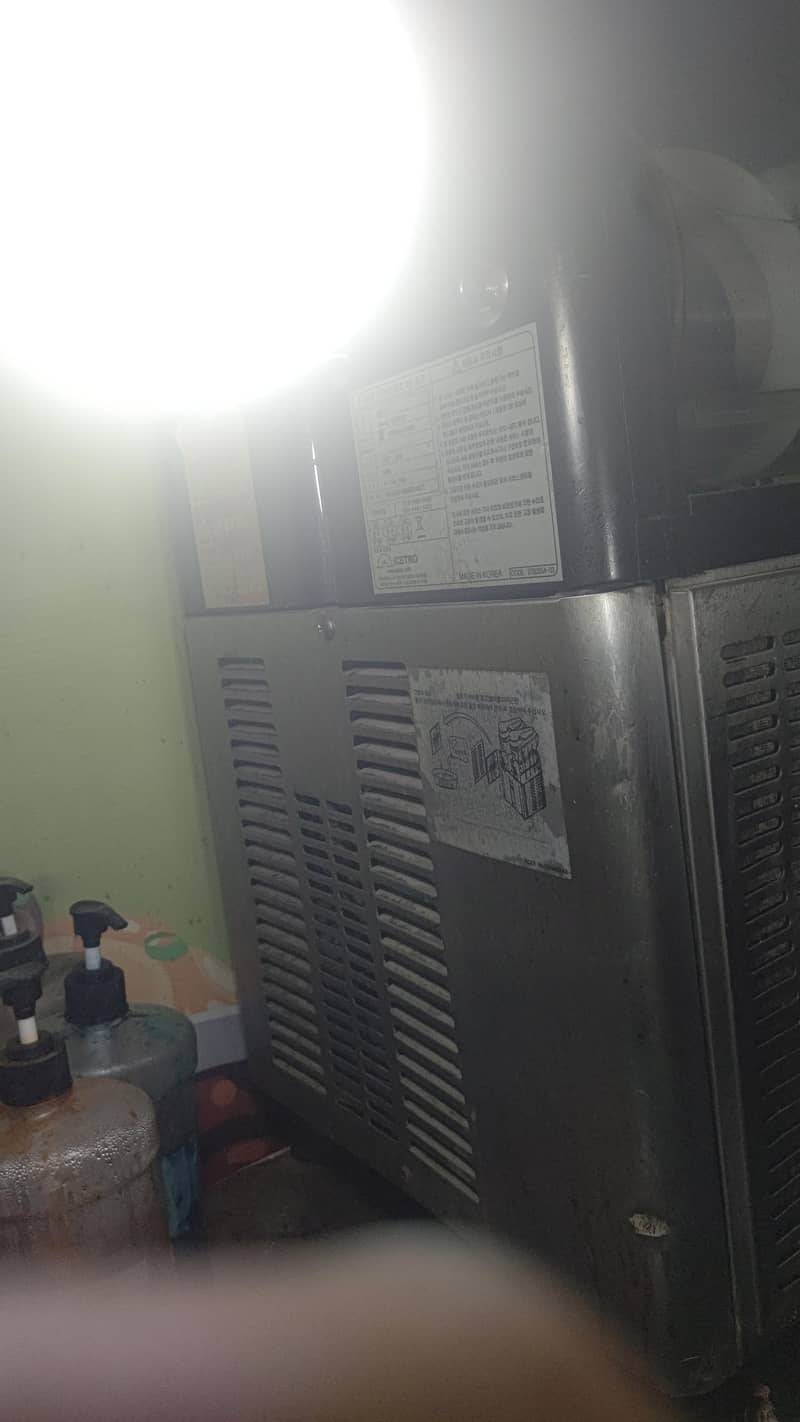 slush machine 1