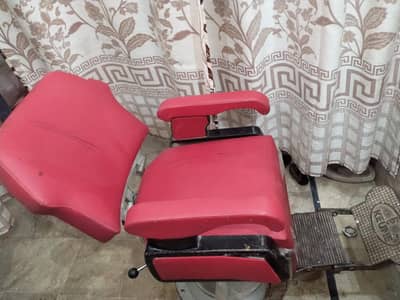 Polar chair / Barber chair