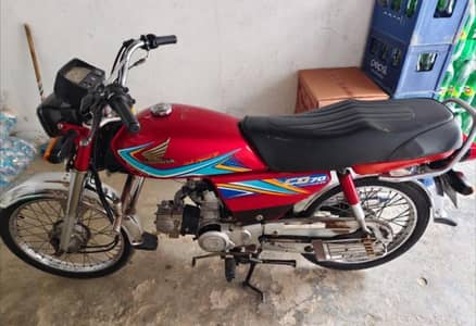 Honda cd70