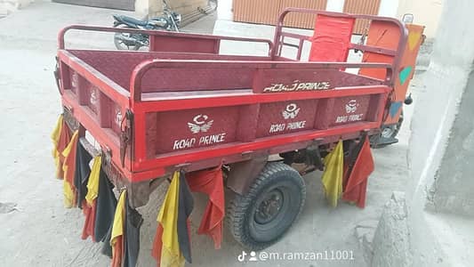 Loader Rickshaw for sale urgent