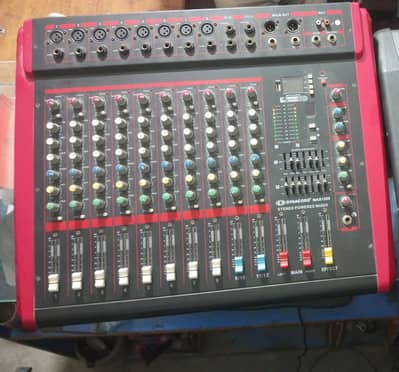 dj sound system