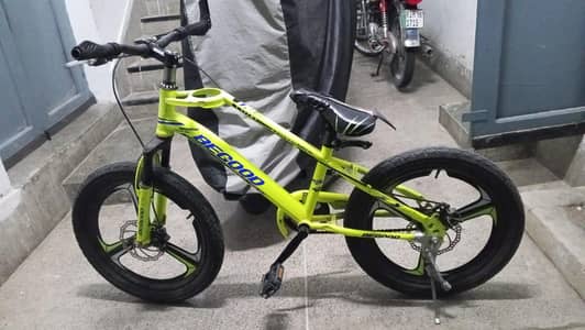 20" cycle for sale