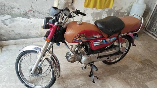 United 70cc 2024 Model | Excellent Condition | Original Documents